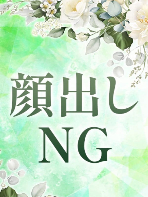 藤 静香